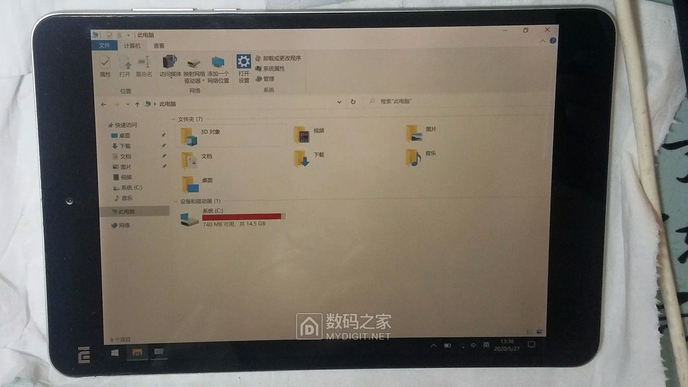 灏忕背骞虫澘2榄旀敼8750cpu璺戝垎,灏忕背骞虫澘2鏀瑰鐞嗗櫒