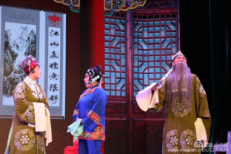 曲剧花为媒经典唱段全场,曲剧花为媒报花名完整唱段