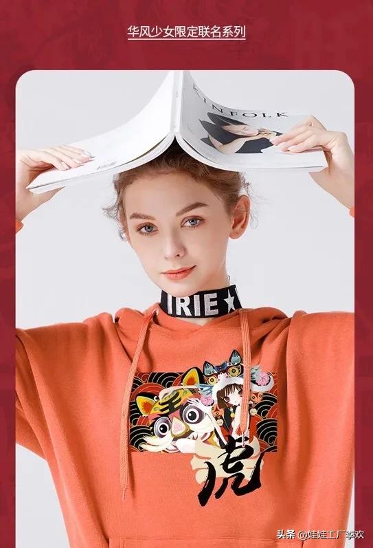 潮女炸街穿搭夏季,潮女过年穿搭