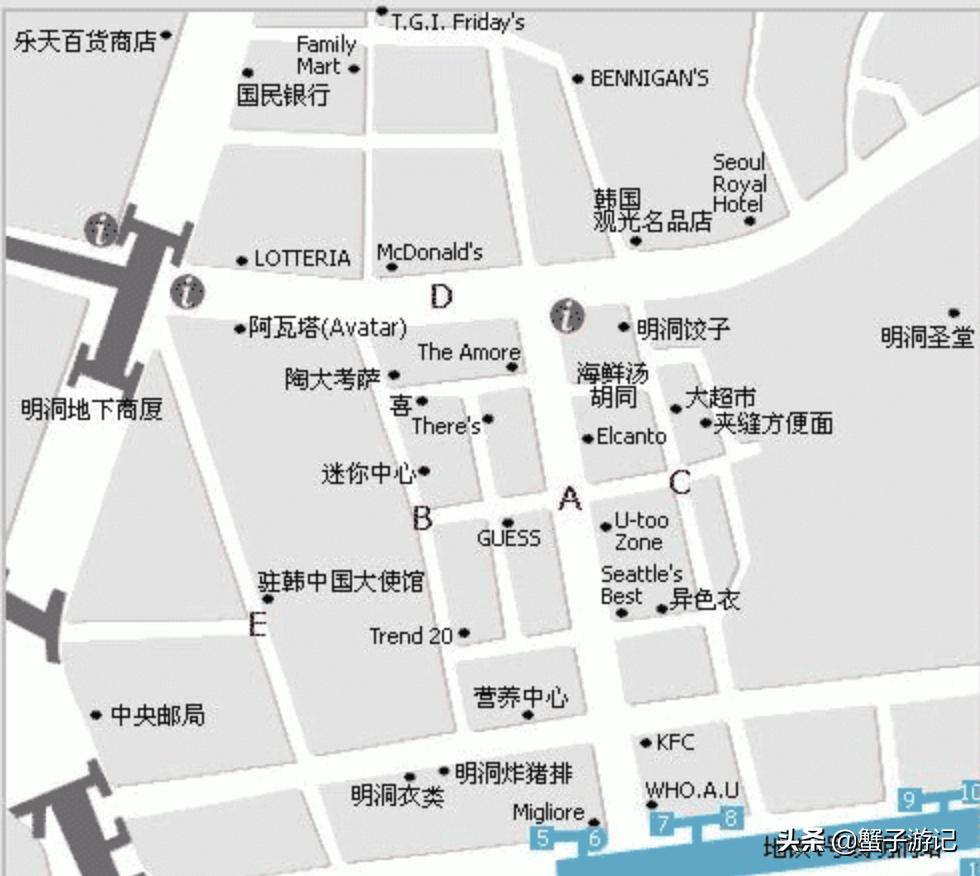 韩国首尔必买攻略,韩国首尔购物必买攻略男生