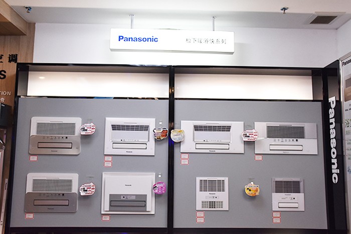 卫生间的浴霸一体灯什么品牌最好,卫生间集成浴霸哪款好用