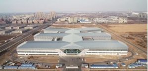 刘强东马化腾吉林省,马化腾投资刘强东