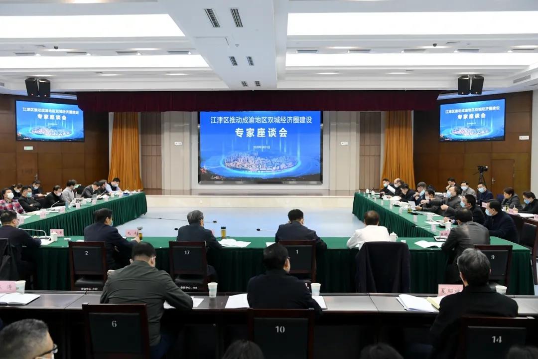 融入陆海新通道渝黔合作前景广阔,融入重庆借力发展