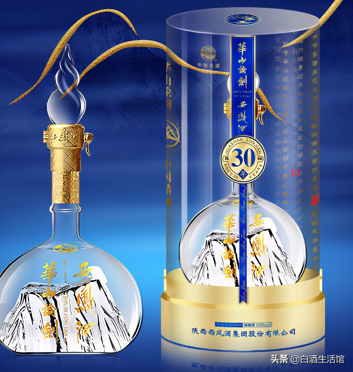 618建议入手的白酒,购物节618哪些白酒品牌值得入手