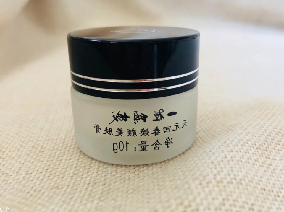 佳雪神仙水肌底液国货,佳雪神鲜水美白补水套装