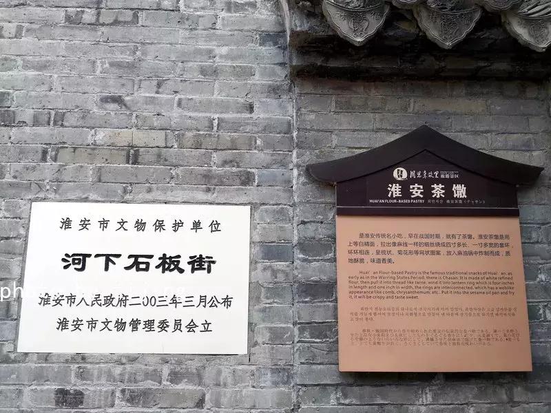 淮安清江浦运河游记,运河古都淮安一日游