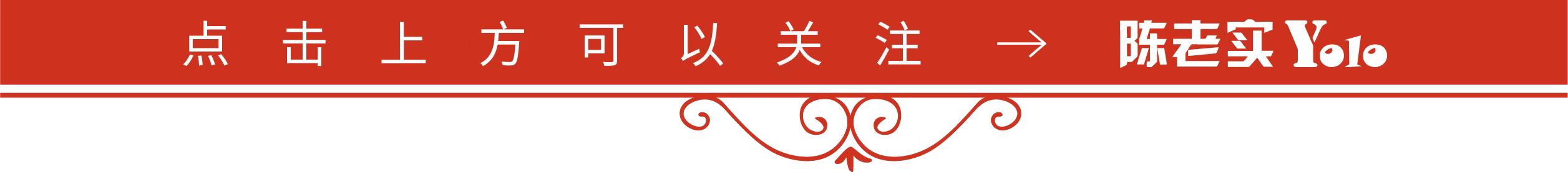 小学阶段培养出来的品格和能力，就是一个人的“秉性”！一生受益