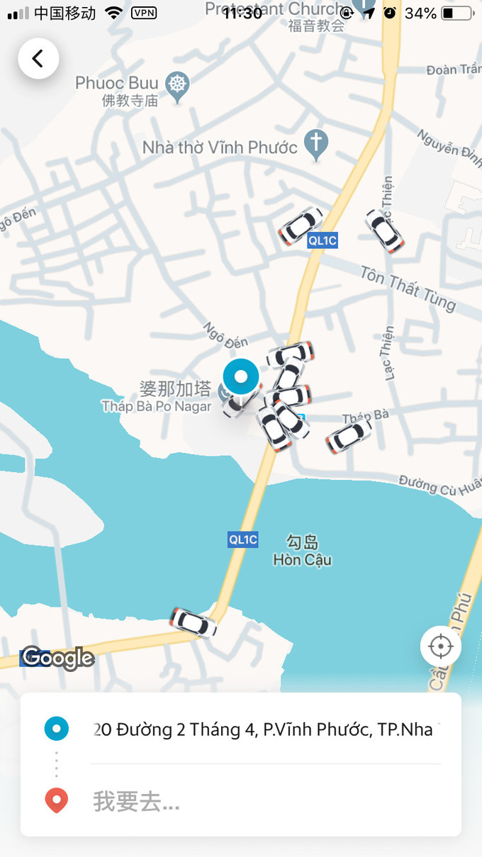 grab马来西亚使用攻略,新加坡grab使用攻略