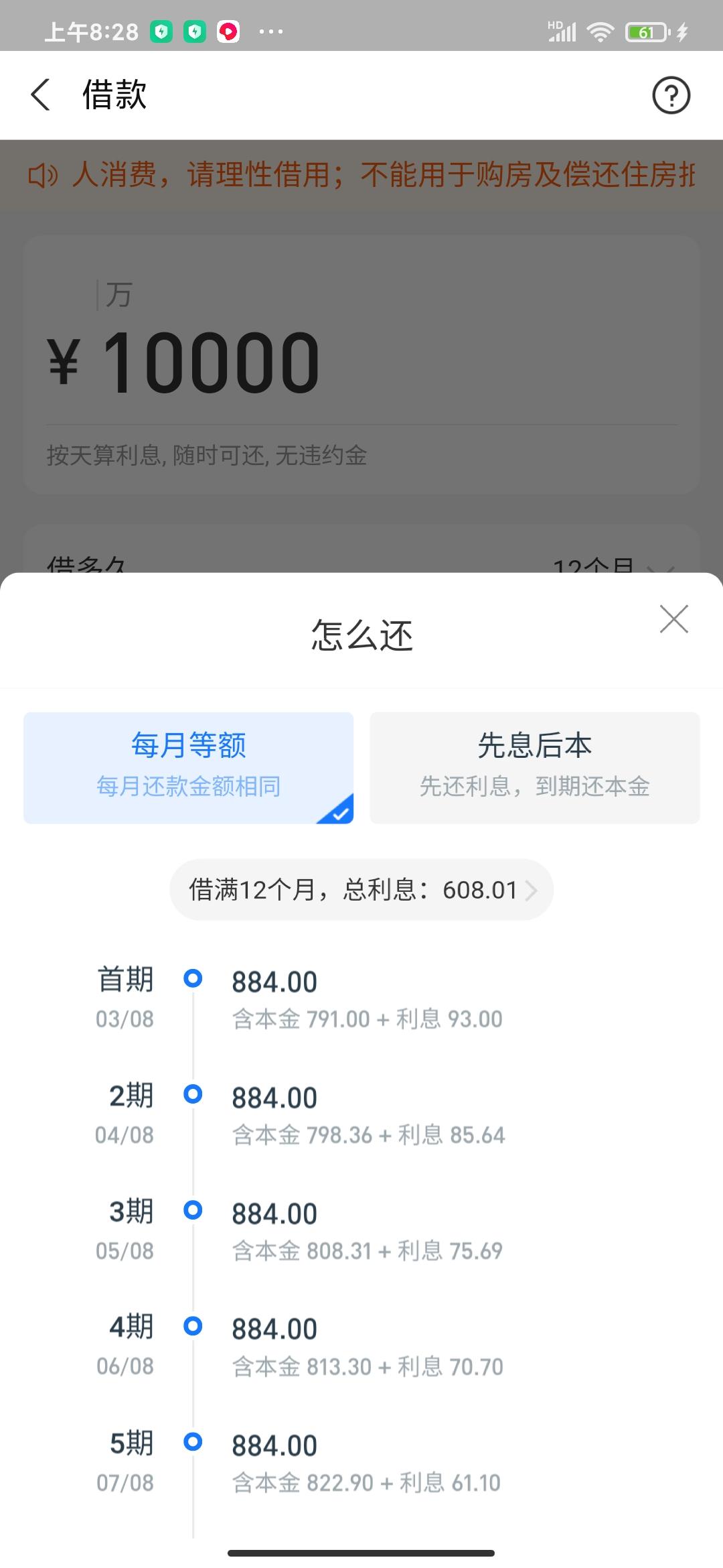 谁都有困难无助的时候,谁都有困难的时候吗