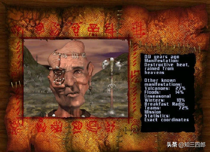 致敬终将逝去的青春游戏,那些年我们玩的电脑游戏