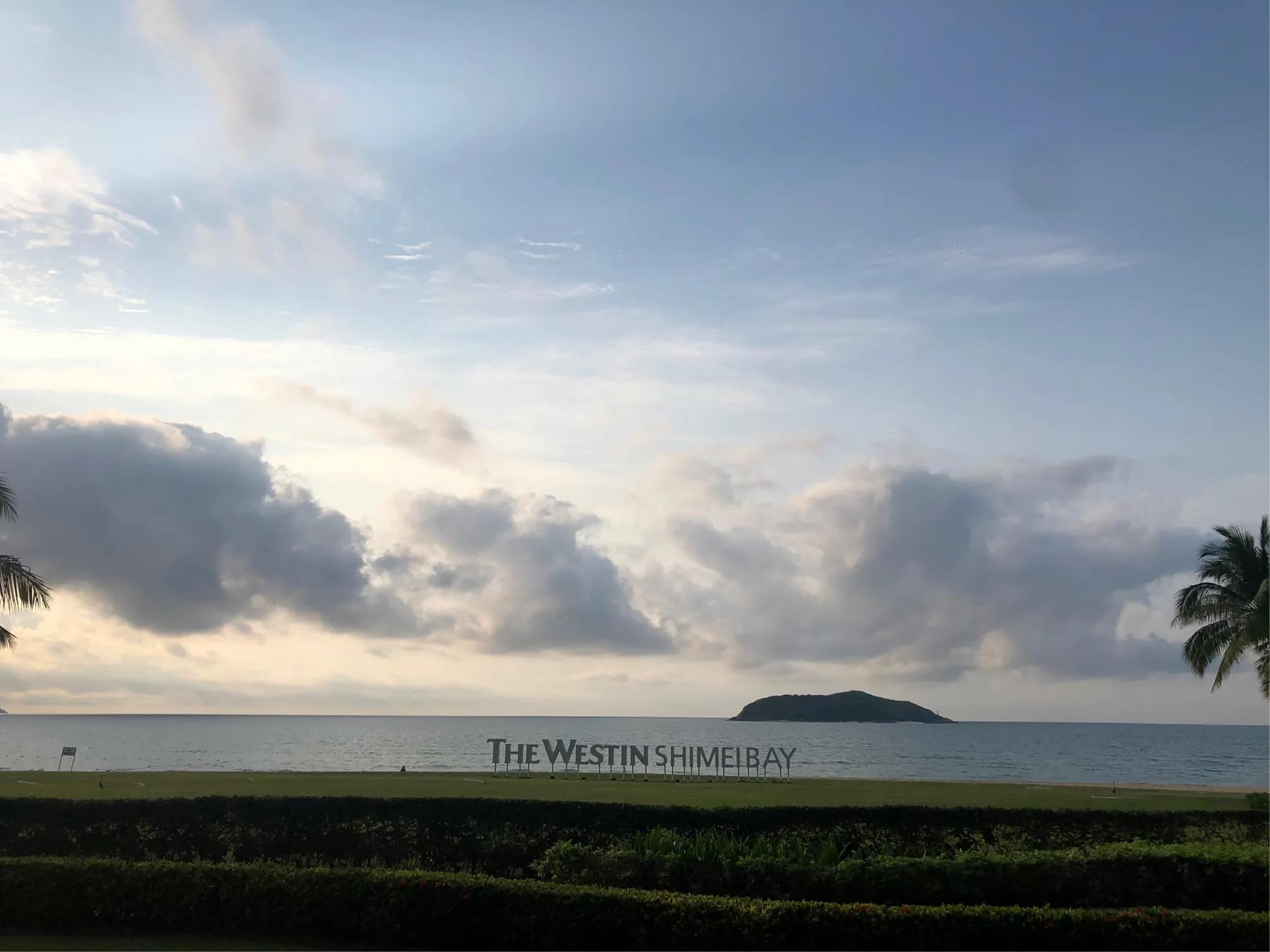 万宁石梅湾威斯汀度假酒店照片,万宁石梅湾威斯汀度假酒店打卡