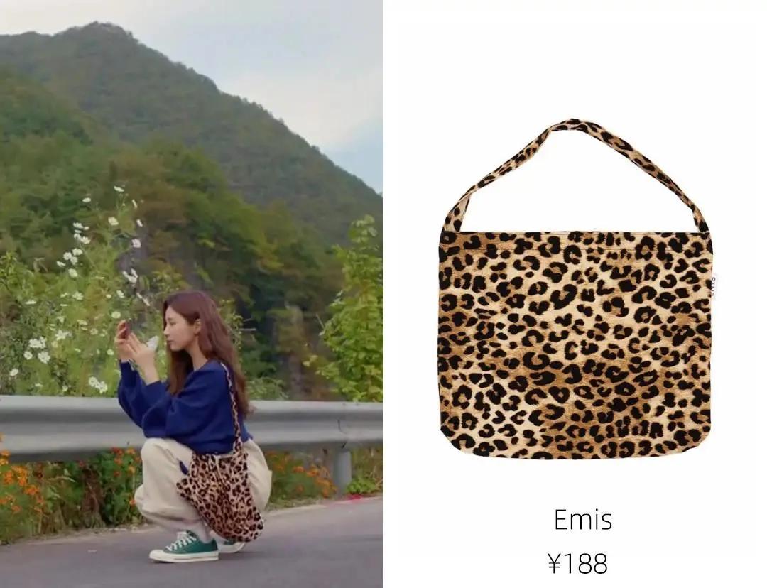 runon韩剧女主穿搭,韩剧迷雾女主穿搭