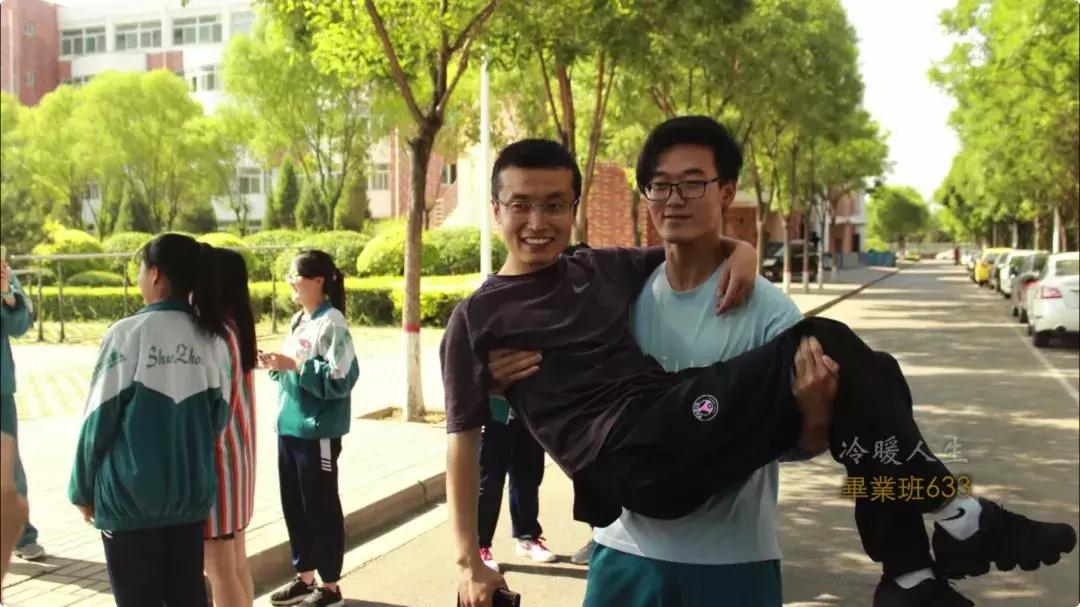 一个“疯老师”和11个“问题学生”的一场孤注一掷的冒险