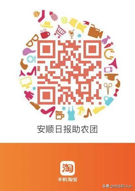 安顺牛奶店,奶香味浓郁的奶制品