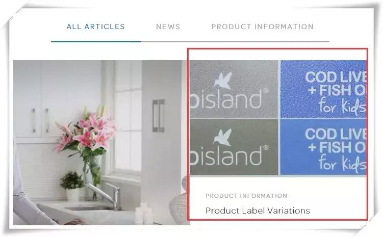 bioisland乳钙质量问题,bioisland乳钙怎么查真伪