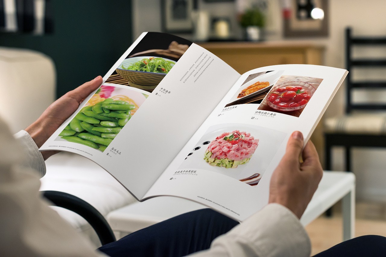 高瑞思享包装设计元素的提取方法,餐饮画册设计教程