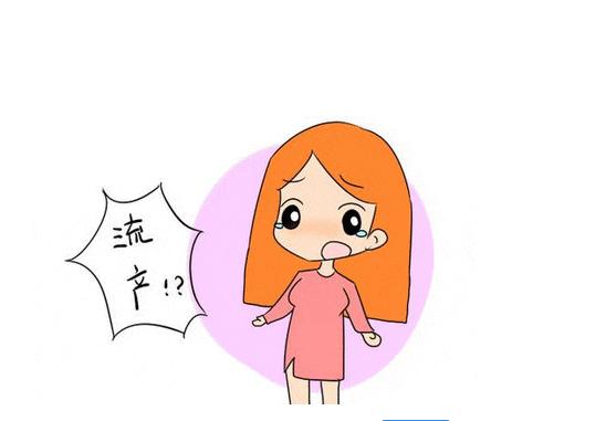 流产要坐几天的小月子,小产后坐小月子怎么睡比较好