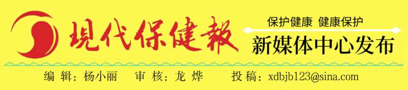 神经性耳聋耳鸣穴位注射,康复理疗电针灸