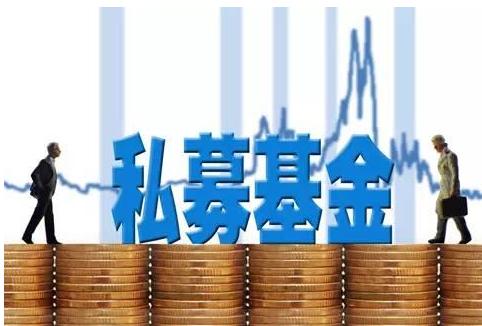 阳光私募策略,投资阳光私募基金的人群