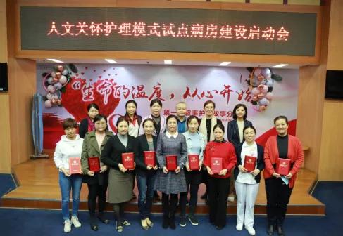 生命的温度,从心开始|罗湖医院第一届叙事护理故事分享会