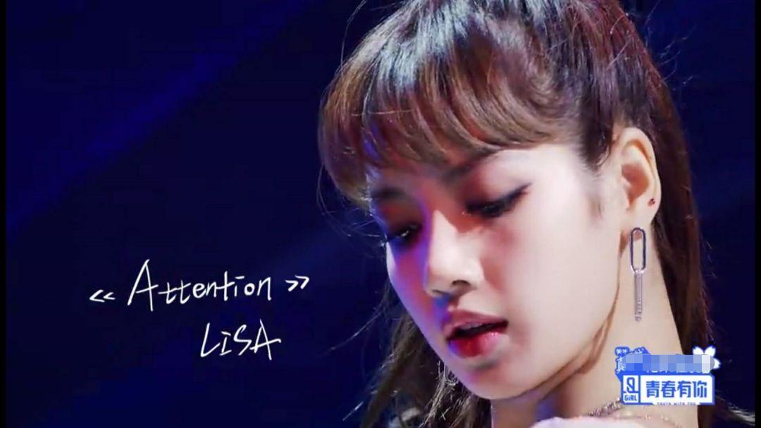 青春有你2蔡徐坤最期待的一组,青春有你2蔡徐坤谈心酸经历完整