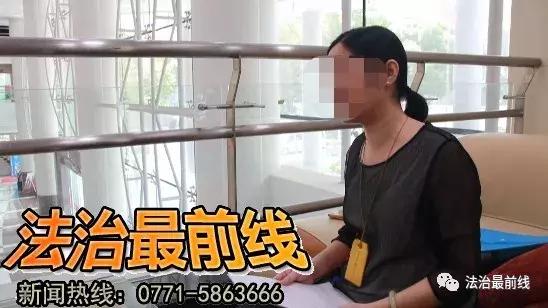 投资需谨慎警惕新骗局,入股陷阱