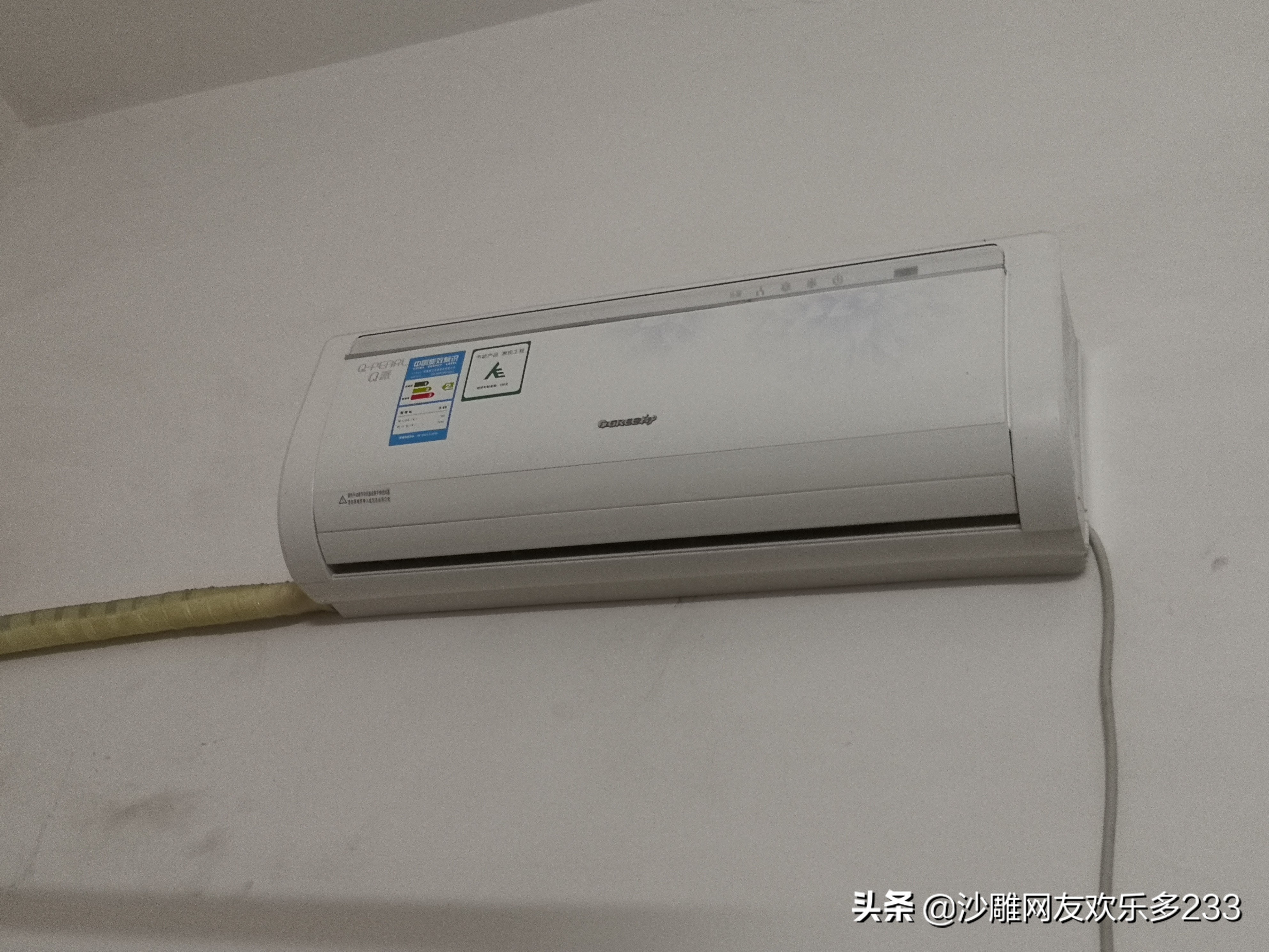 有几种空调牌子,空调都是什么牌子的