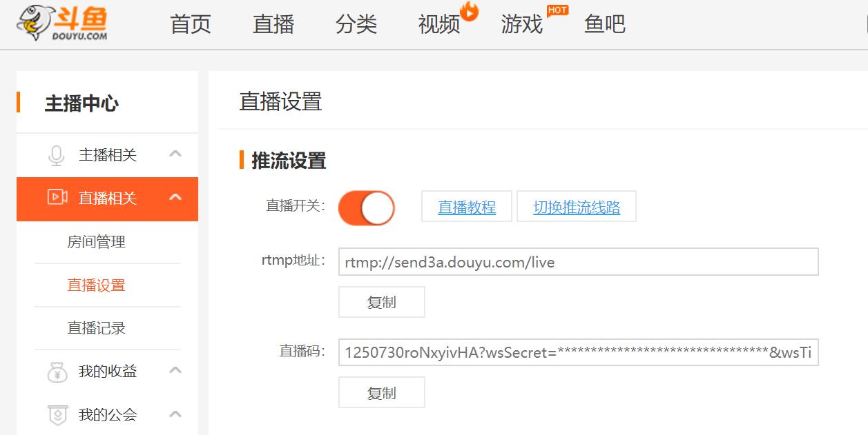 两个手机手游直播教程,如何一个手机玩游戏一个手机直播