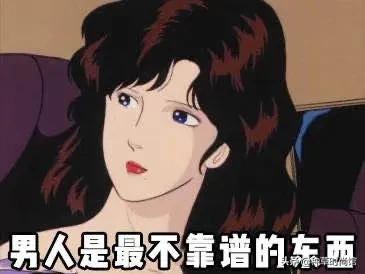 女生必看22条大姨妈常识,女生必懂的七个常识