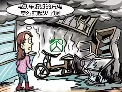 南京电瓶车充电起火视频,南京电瓶车充电火灾