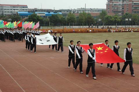 江苏省海门中学前100名,江苏省海门中学介绍