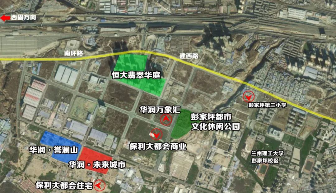 2022年兰州七里河彭家坪发展规划,兰州七里河彭家坪发展近况