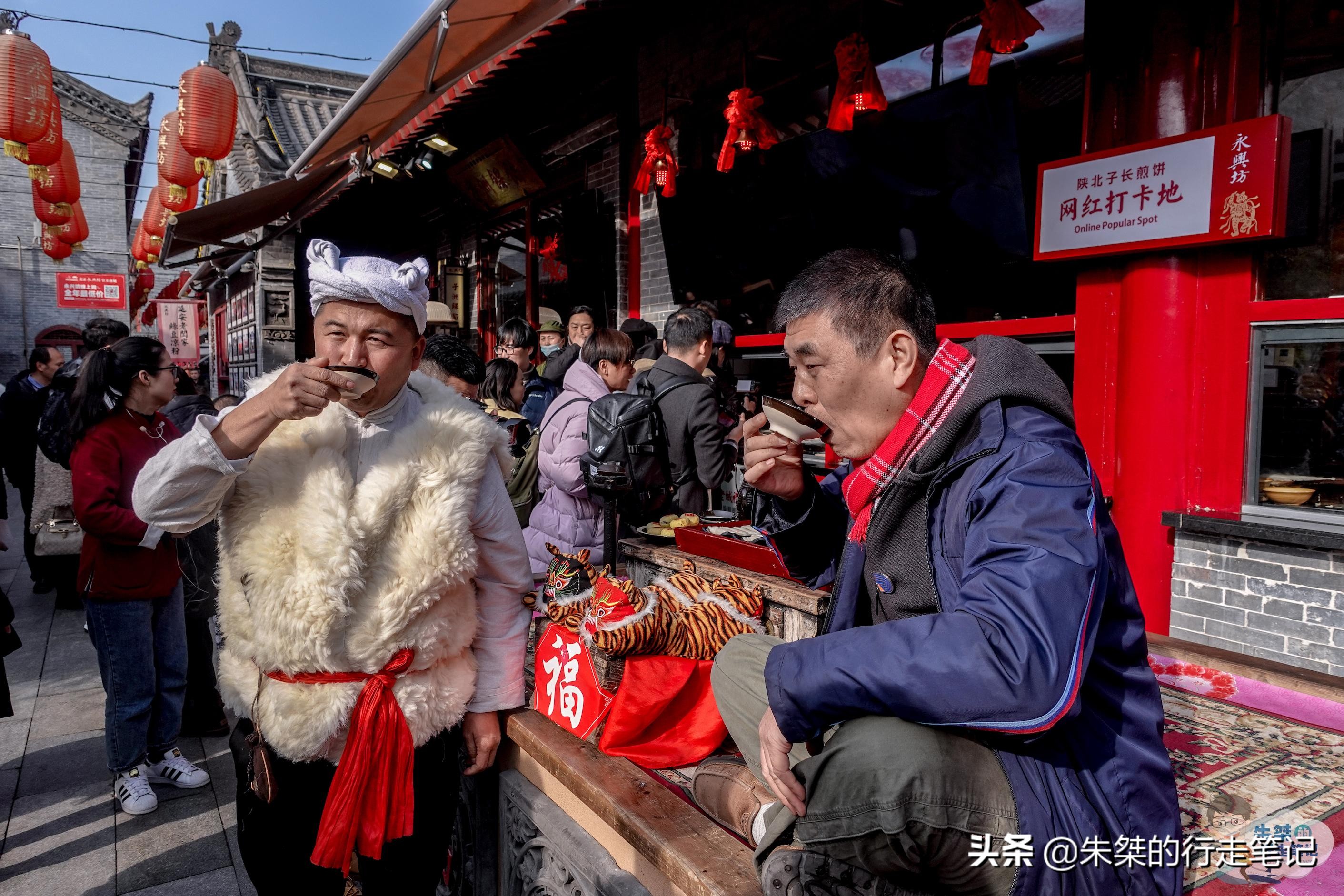 陕西关中正月风俗,关中习俗视频