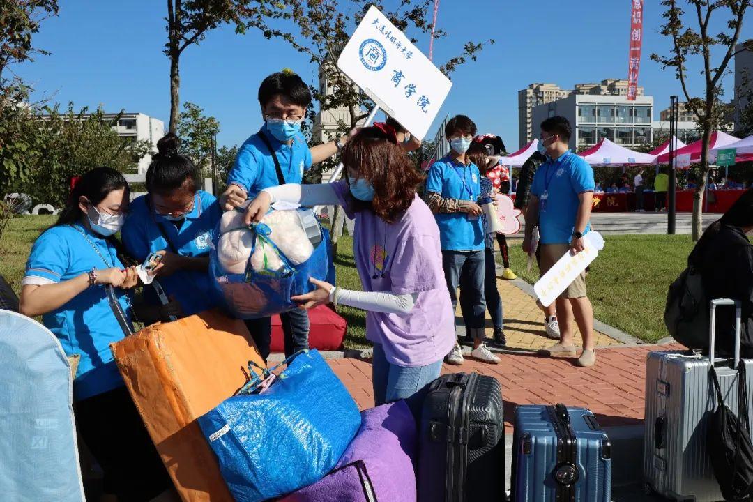 澶у杩庢柊,澶у杩庢柊鍥剧墖