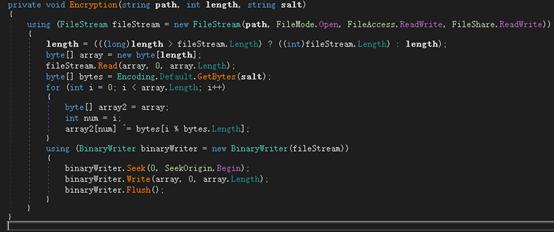 360安全大脑成果,360安全大脑有多强