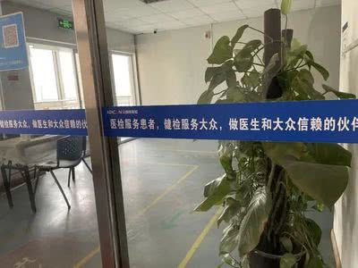 郑州市哪里能做核酸检测,去郑州要做核酸检测吗