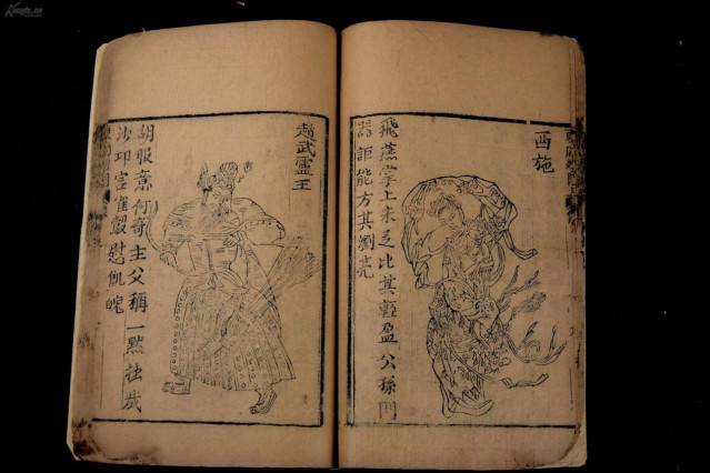 历史上杨贵妃和西施没有孩子,杨贵妃千年未解之谜