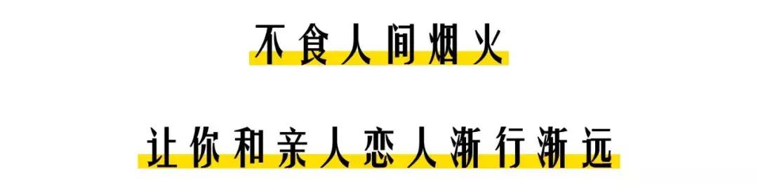 辞职旅行不想上班,辞职旅行是不理智之举