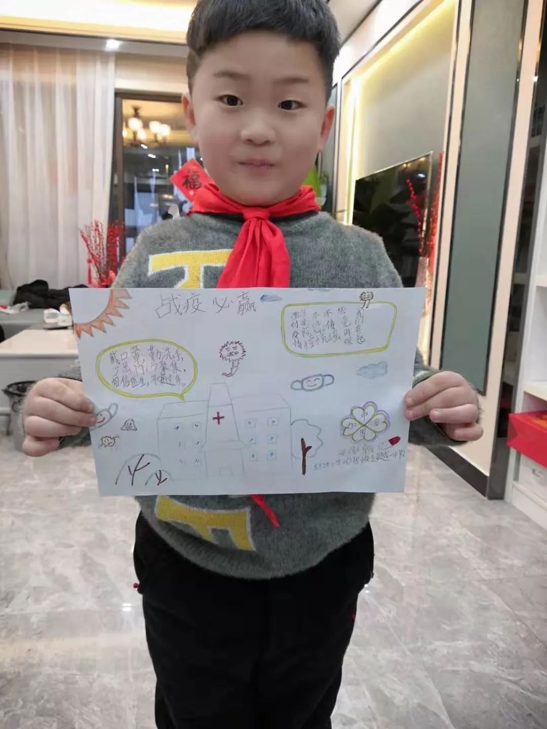 7岁小朋友为阜阳疫情加油视频,萌娃为抗疫一线父母加油