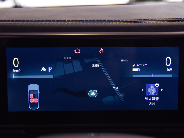 未来可期小妖精,未来蔚来es6