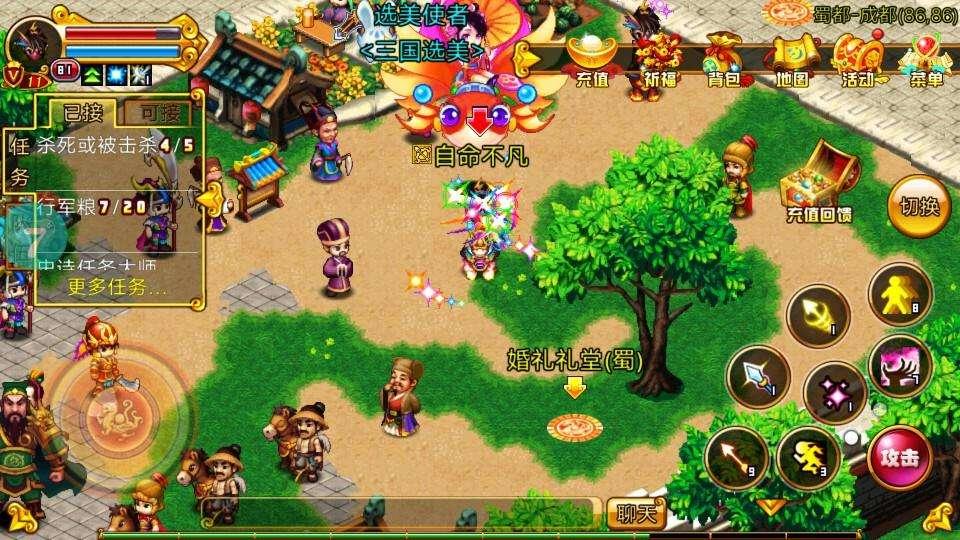 诺基亚时期网游,诺基亚以前的经典手机游戏