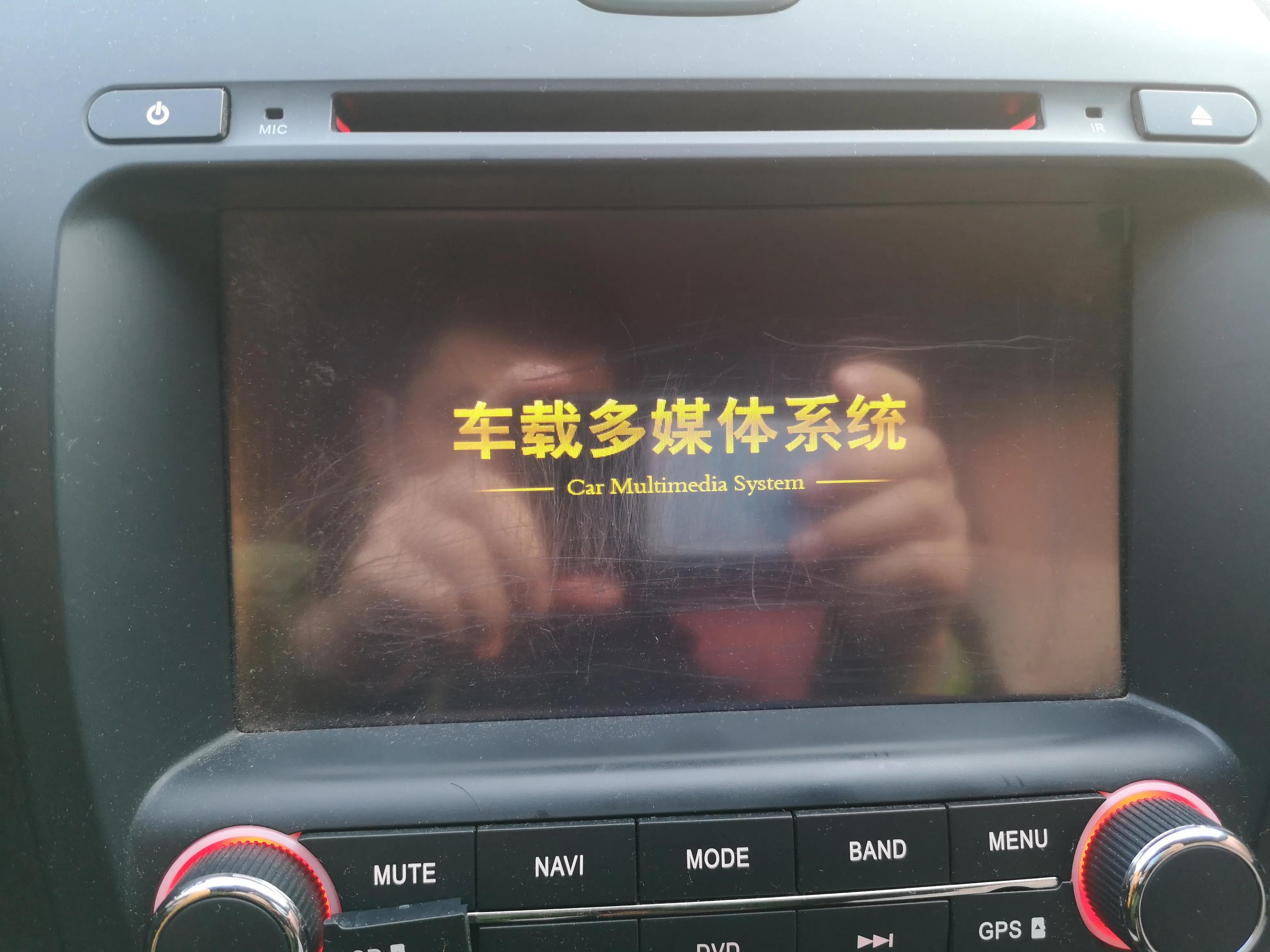 佳艺田导航倒车无信号怎么回事,佳艺田导航启动不了怎么解决