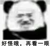 日本产自动无人售货机,日本自动贩卖机卖吃的