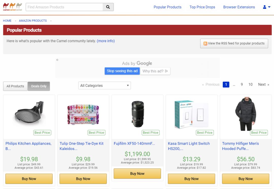 买家免费插件反着用!实时追踪竞品价格、防跟卖!真是妙啊...