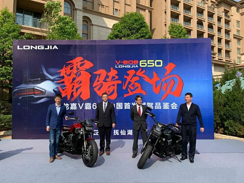 龙嘉V霸650发布：辐条、日清、KYB、无钥、座椅手把加热