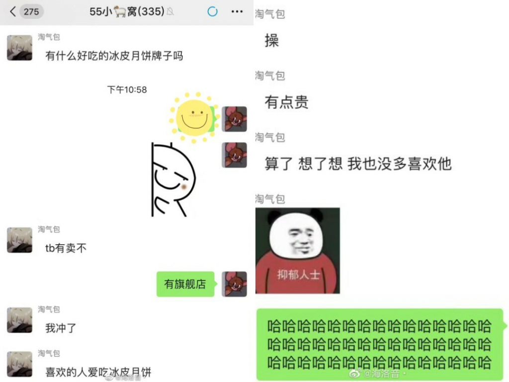 一元秒杀美心月饼,美心月饼120元