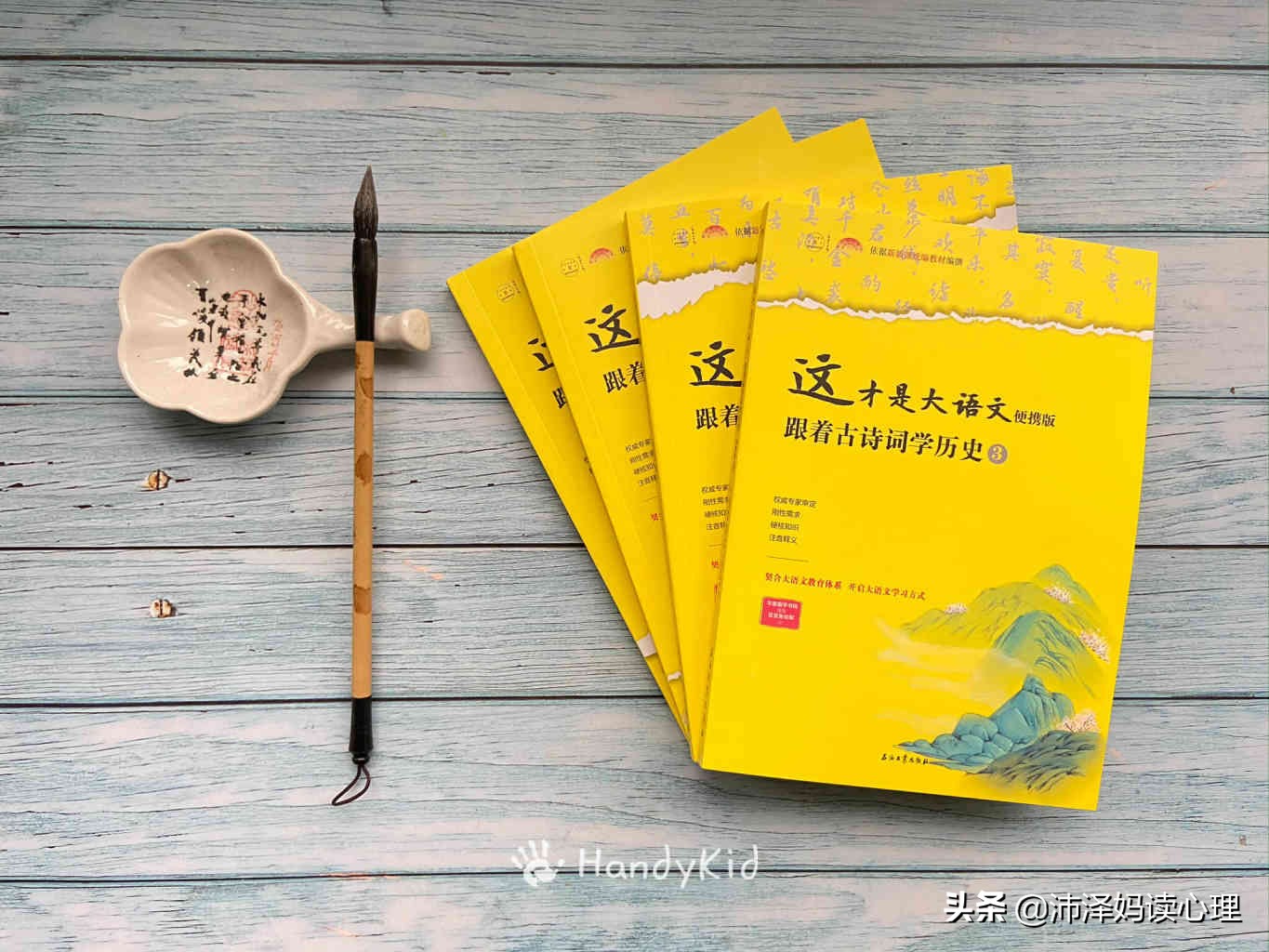 死记硬背记不住该怎么办,小时背过的古诗怎样才能记得更久