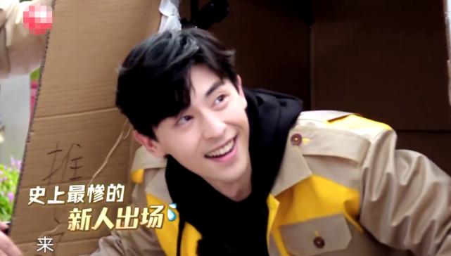 极挑热巴张艺兴跳舞,极挑张艺兴热巴