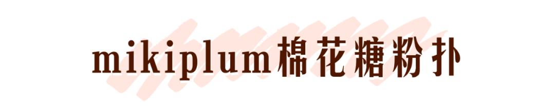 美妆蛋过期了,美妆蛋真的过时了吗