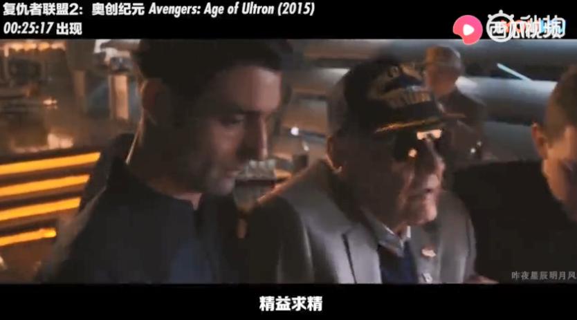 在漫威中有谁比斯坦李更会客串,漫威之父斯坦李拍过的漫威英雄